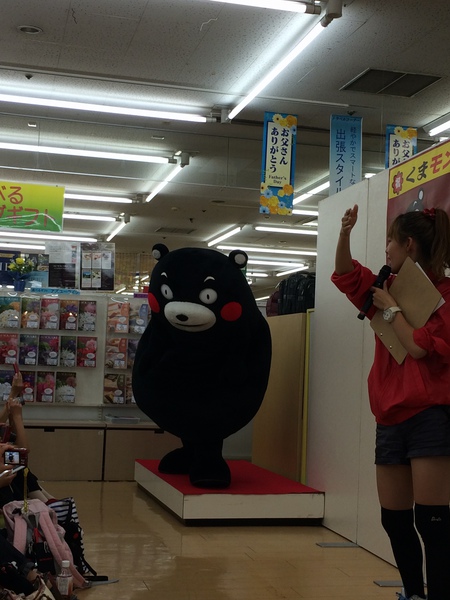 5月２６日豊田メグリア 008.jpg